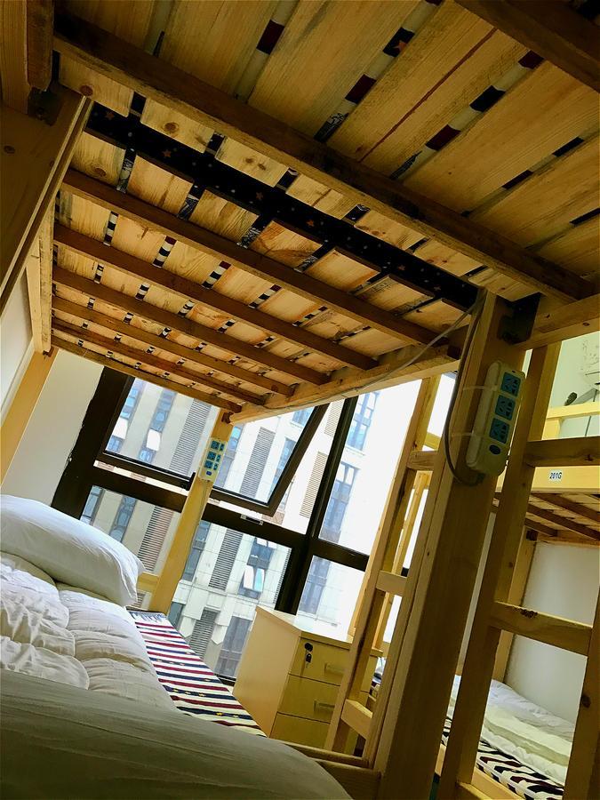 Shanghai Summer International Youth Hostel Eksteriør billede