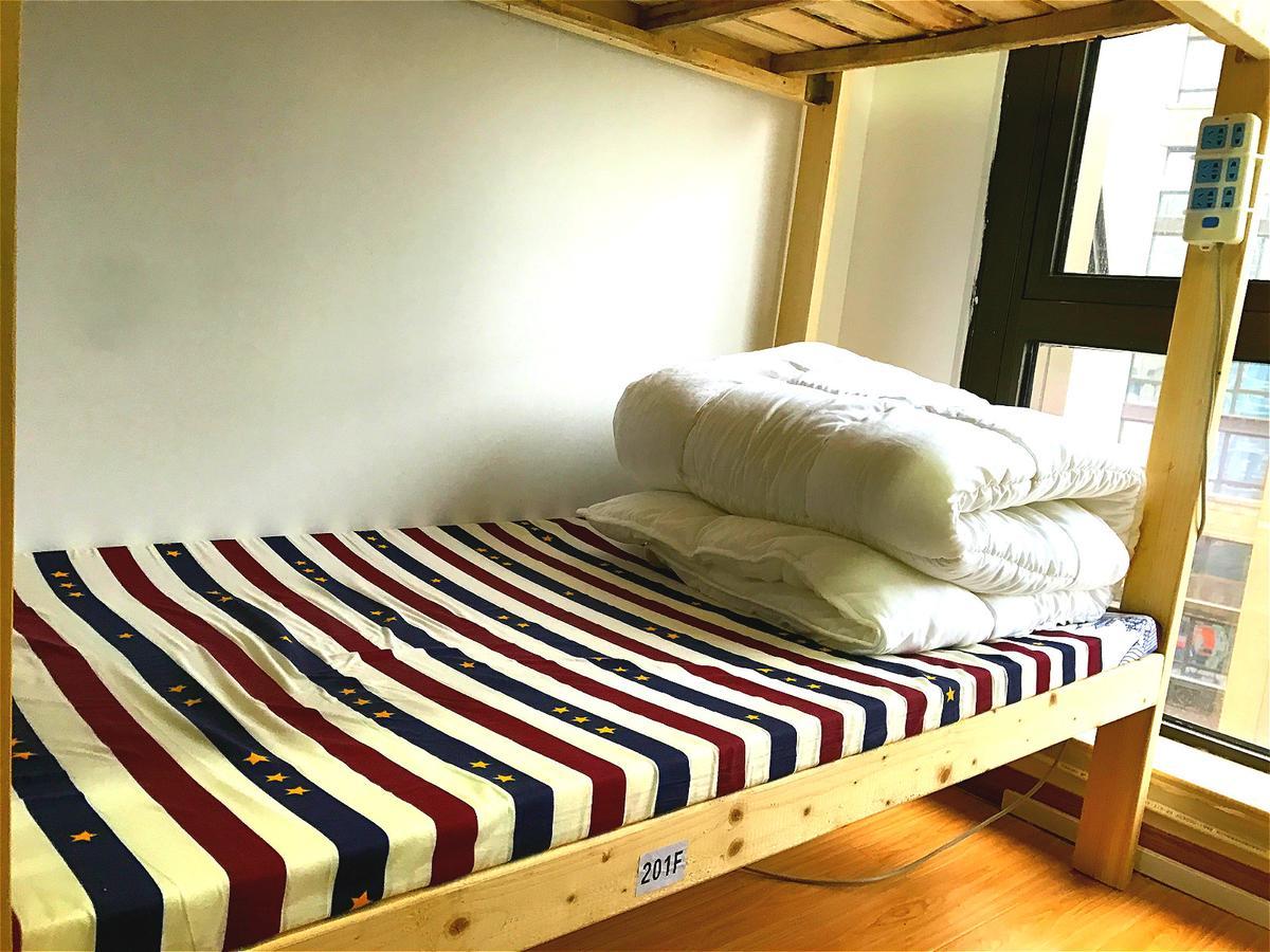 Shanghai Summer International Youth Hostel Eksteriør billede